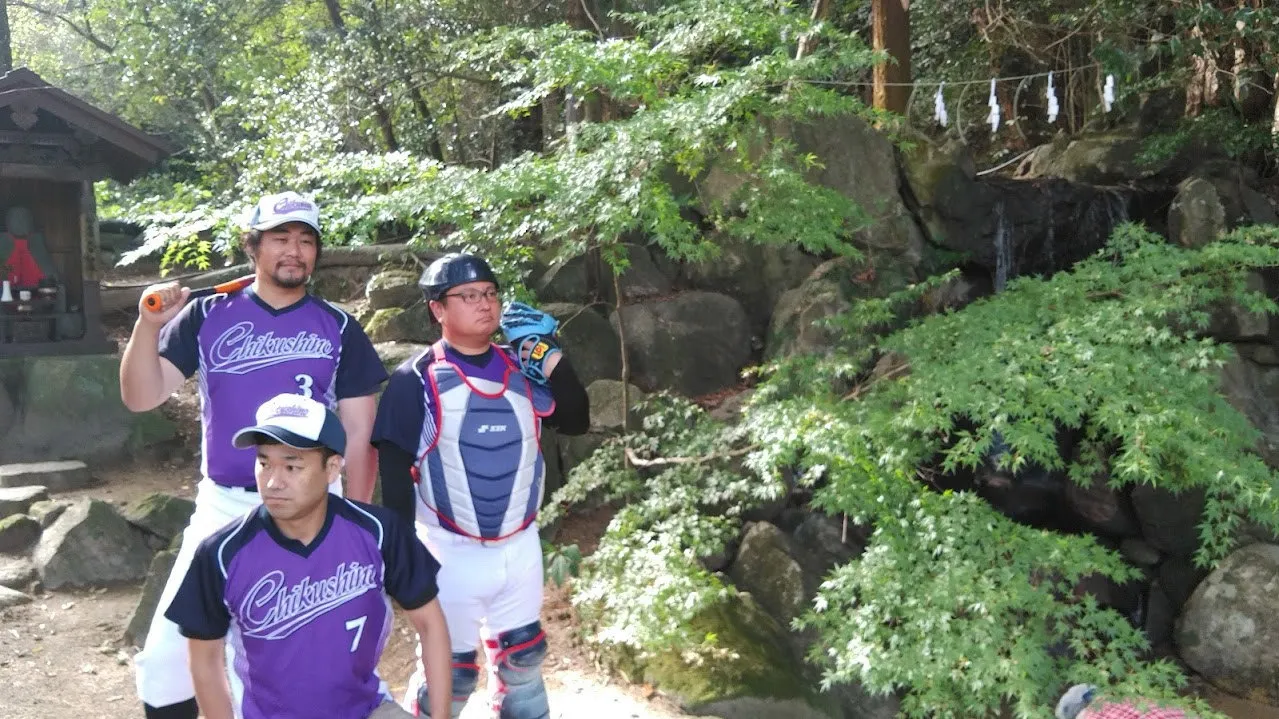 紫藤の滝写真