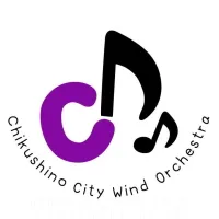 筑紫野市吹奏楽団