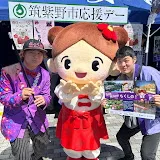 チクシノマジシャンたっくん